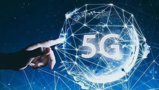 深圳大力推動5G創(chuàng)新應用發(fā)展，軟件開發(fā)企業(yè)最高可獲3億元資助